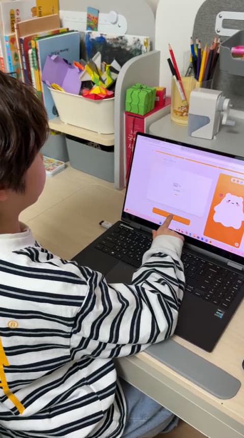 engles로 학습하는 8세 학생