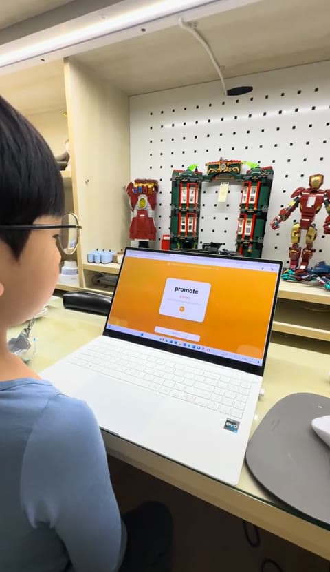 engles로 학습하는 9세 학생